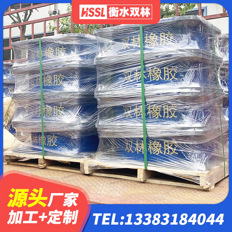安乡县建筑减隔振橡胶隔震支座源头工厂 安乡县LNR800支座什么价格 安乡县非连续端铅芯橡胶隔震支座 安乡县建筑隔震支座LRB600源头工厂 - 第1张