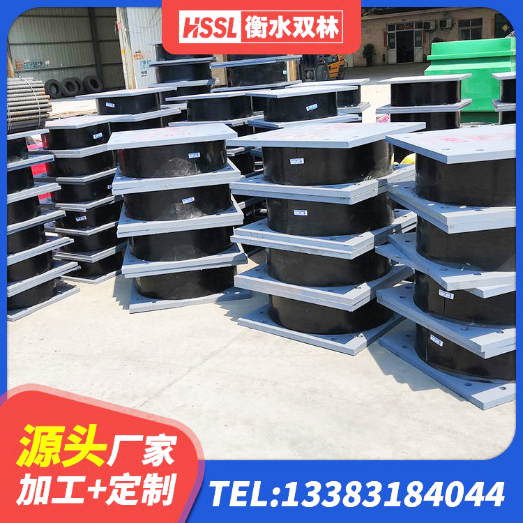 安乡县LNR600建筑隔震橡胶支座生产厂家 安乡县隔震支座的什么价格 安乡县LNR400隔震支座什么价格 安乡县建筑铅芯隔震橡胶隔震支座生产厂家 - 第4张
