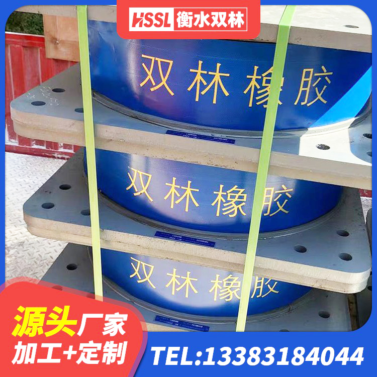 安乡县建筑减隔振橡胶隔震支座源头工厂 安乡县LNR800支座什么价格 安乡县非连续端铅芯橡胶隔震支座 安乡县建筑隔震支座LRB600源头工厂 - 第8张