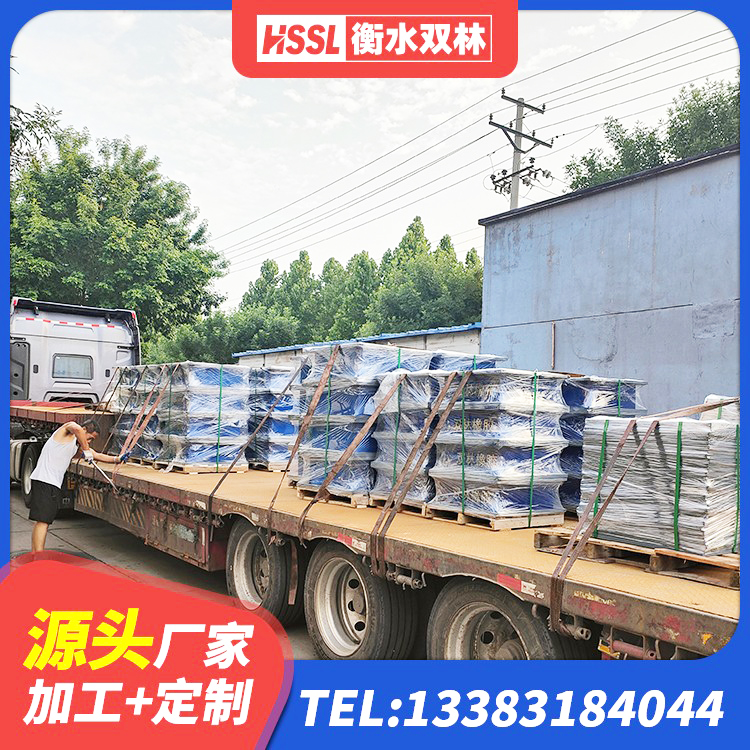 安乡县LNR600建筑隔震橡胶支座生产厂家 安乡县隔震支座的什么价格 安乡县LNR400隔震支座什么价格 安乡县建筑铅芯隔震橡胶隔震支座生产厂家 - 第2张