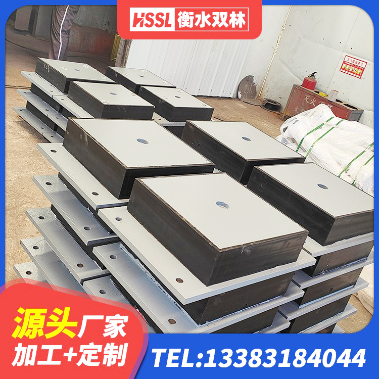 安乡县铅芯隔震支座LRB1100-220厂家 安乡县楼房抗震支座厂家 安乡县房屋隔震橡胶支座 安乡县铅芯隔震支座Y4Q420*133G1.0 - 第2张