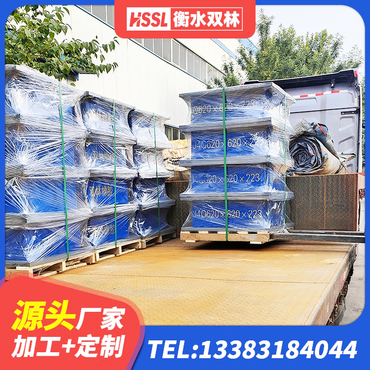 安乡县圆形高阻尼橡胶隔震支座源头工厂 安乡县LRB600铅芯橡胶隔震支座源头工厂 安乡县橡胶隔震支座LRB1300厂家 安乡县铅芯橡胶抗震支座生产厂家 - 第3张