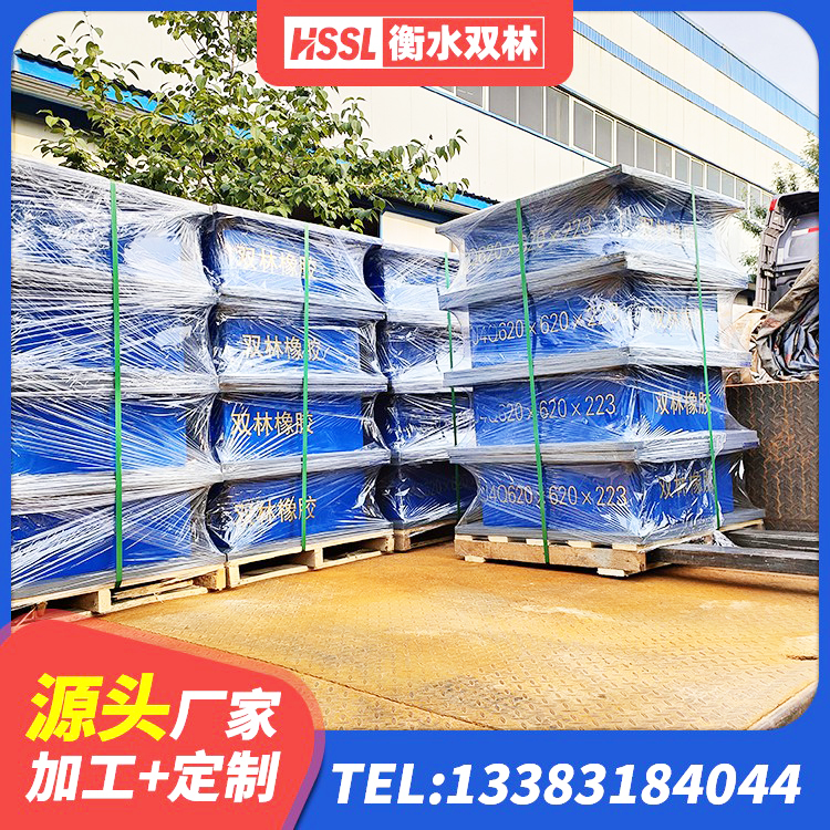 安乡县LNR1500橡胶支座生产厂家 安乡县建筑隔震减震装置厂家 安乡县建筑铅芯建筑隔震支座源头工厂 安乡县LNR橡胶支座厂家 - 第3张