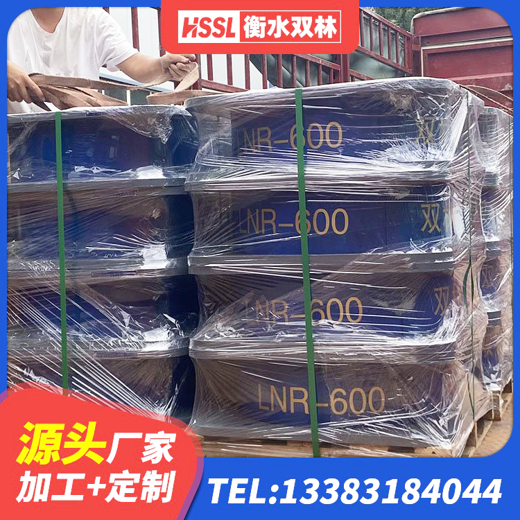 安乡县LNR600建筑隔震橡胶支座生产厂家 安乡县隔震支座的什么价格 安乡县LNR400隔震支座什么价格 安乡县建筑铅芯隔震橡胶隔震支座生产厂家 - 第1张