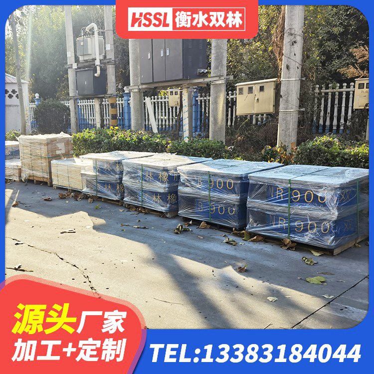 安乡县抗震支座定制 安乡县II型LRB铅芯橡胶隔震支座 安乡县建筑铅芯减震隔震支座厂家 安乡县LRB隔震支座600(II型)厂家 - 第6张