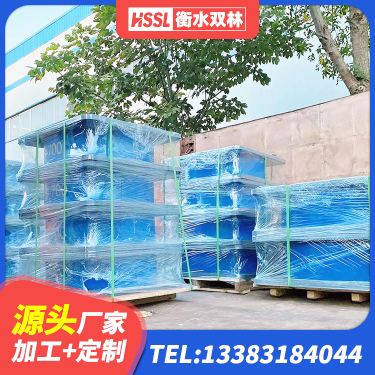 安乡县LNR1500橡胶支座生产厂家 安乡县建筑隔震减震装置厂家 安乡县建筑铅芯建筑隔震支座源头工厂 安乡县LNR橡胶支座厂家 - 第2张