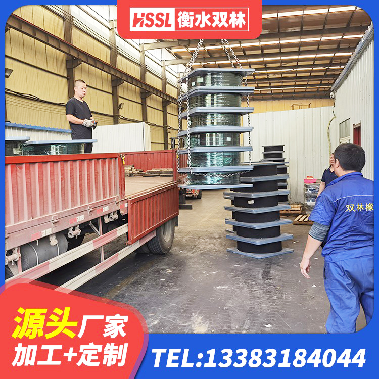 安乡县钢连廊抗震支座源头工厂 安乡县建筑铅芯橡胶隔震支座商家 安乡县LNR1100橡胶隔震支座多少钱 安乡县LNR1300橡胶隔震支座多少钱 - 第5张