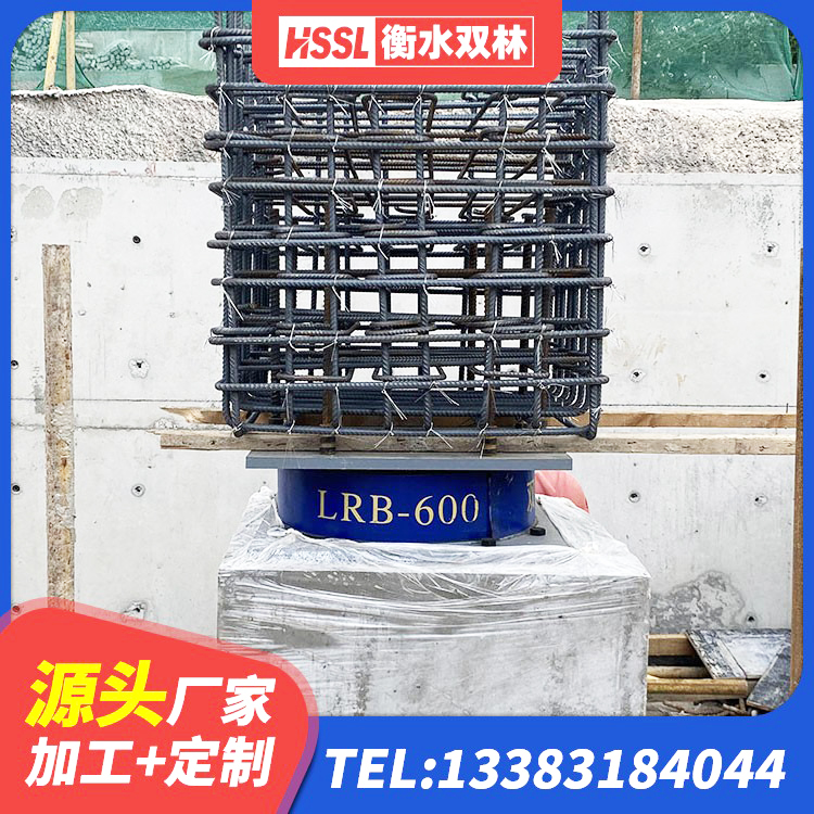 安乡县高阻尼隔震支座HDR(Ⅰ)-D395×177-G1.0 安乡县LNR1500天然橡胶隔震支座生产厂家 安乡县LRB1200铅芯橡胶隔震支座多少钱 安乡县LNR800橡胶支座厂家电话 - 第3张