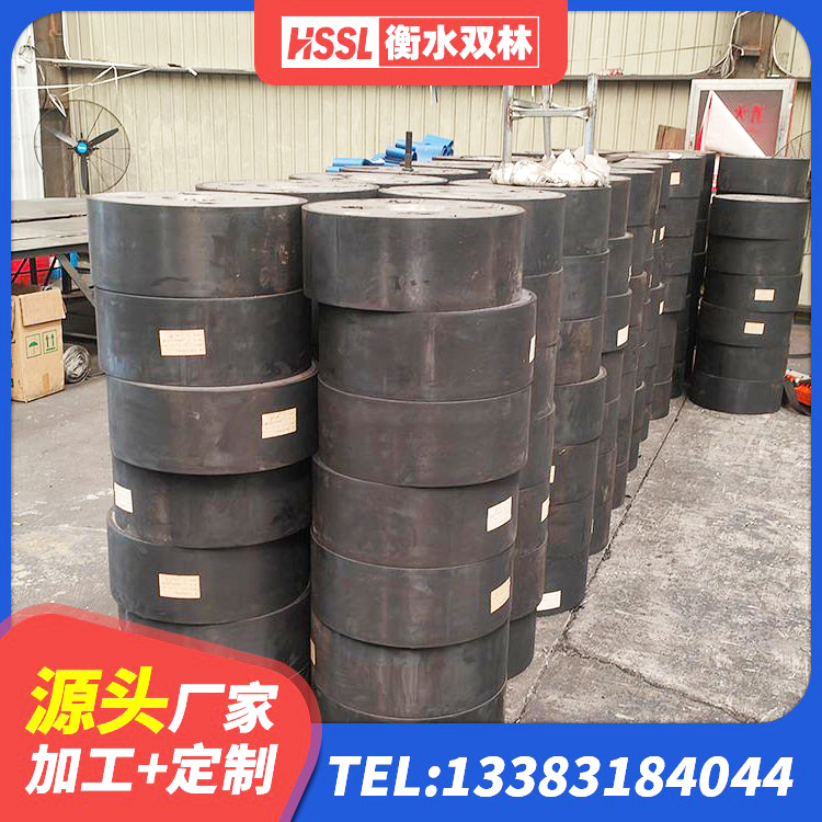 安乡县建筑减隔振橡胶隔震支座源头工厂 安乡县LNR800支座什么价格 安乡县非连续端铅芯橡胶隔震支座 安乡县建筑隔震支座LRB600源头工厂 - 第5张
