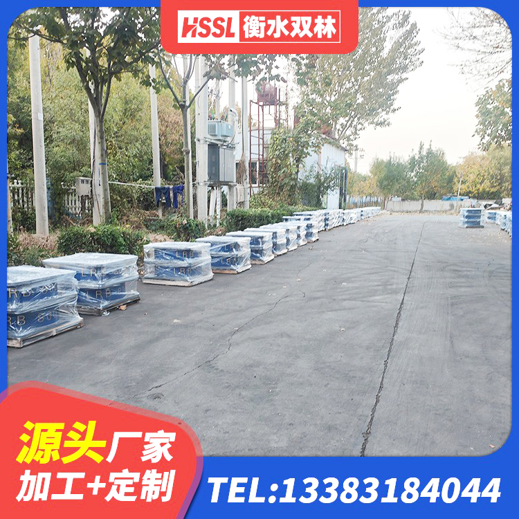 安乡县HDR高阻尼隔震支座源头工厂 安乡县LNR1100隔震支座生产加工 安乡县铅芯防震支座定制 安乡县高阻尼叠层隔震支座多少钱 - 第7张