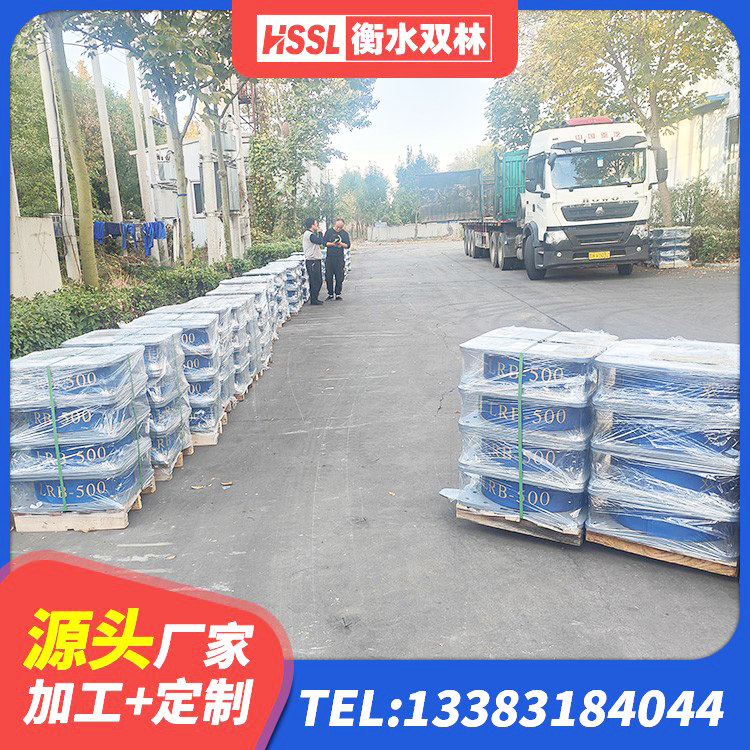 安乡县HDR高阻尼隔震支座源头工厂 安乡县LNR1100隔震支座生产加工 安乡县铅芯防震支座定制 安乡县高阻尼叠层隔震支座多少钱 - 第8张
