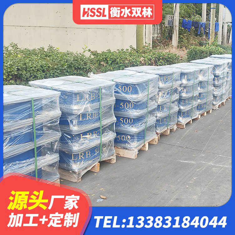 安乡县铅芯隔震支座LRB1100-220厂家 安乡县楼房抗震支座厂家 安乡县房屋隔震橡胶支座 安乡县铅芯隔震支座Y4Q420*133G1.0 - 第1张