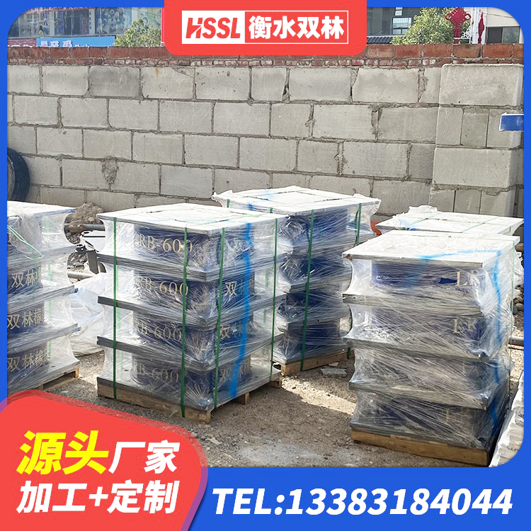 安乡县HDR高阻尼隔震支座源头工厂 安乡县LNR1100隔震支座生产加工 安乡县铅芯防震支座定制 安乡县高阻尼叠层隔震支座多少钱 - 第9张