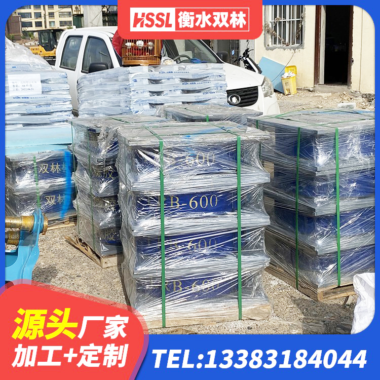 安乡县HDR1300支座生产厂家 安乡县钢结构建筑隔震支座源头工厂 安乡县橡胶隔震支座JG厂家 安乡县高阻尼减震橡胶支座厂家电话 - 第3张